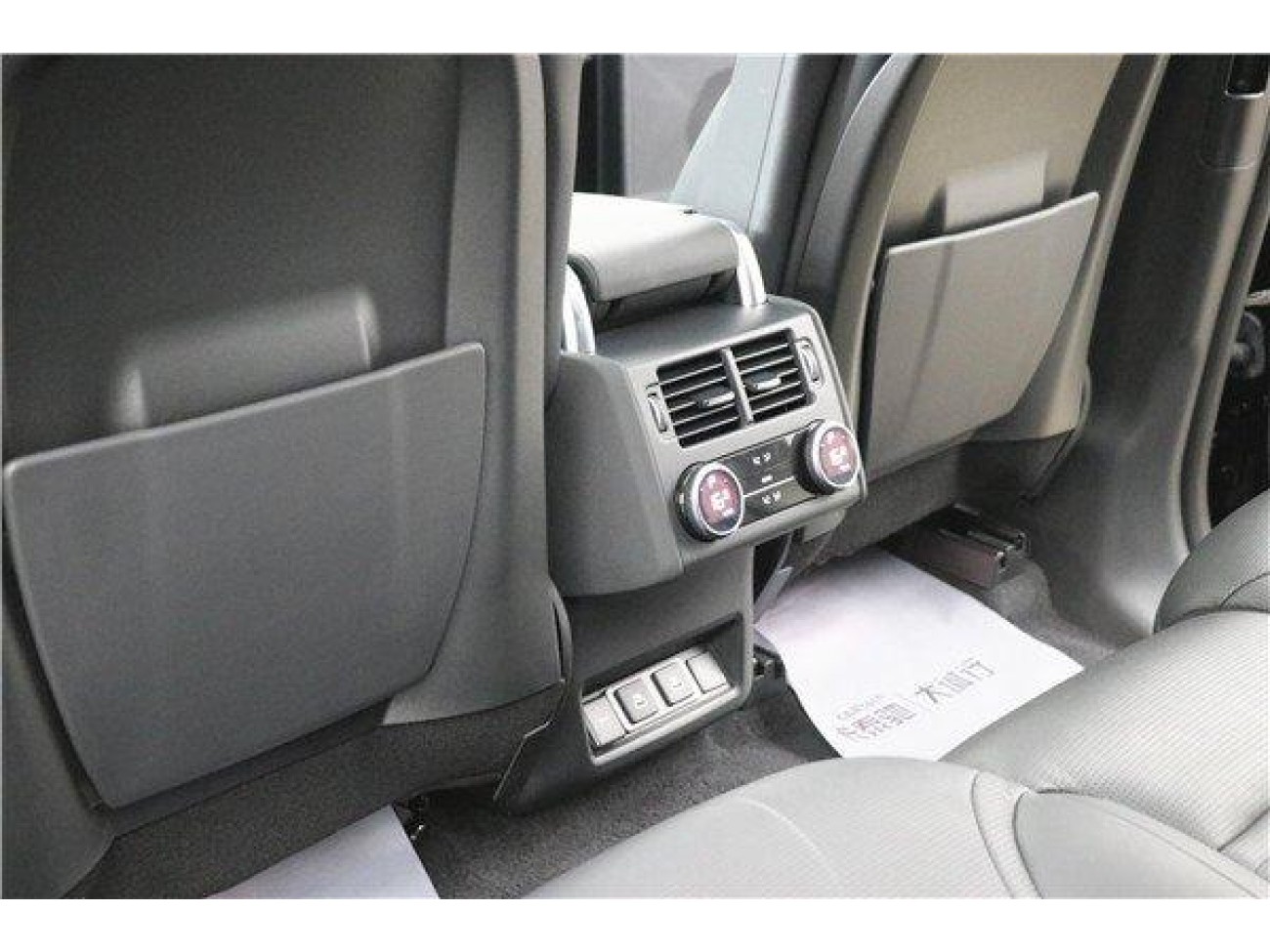Land Rover Discovery 2022