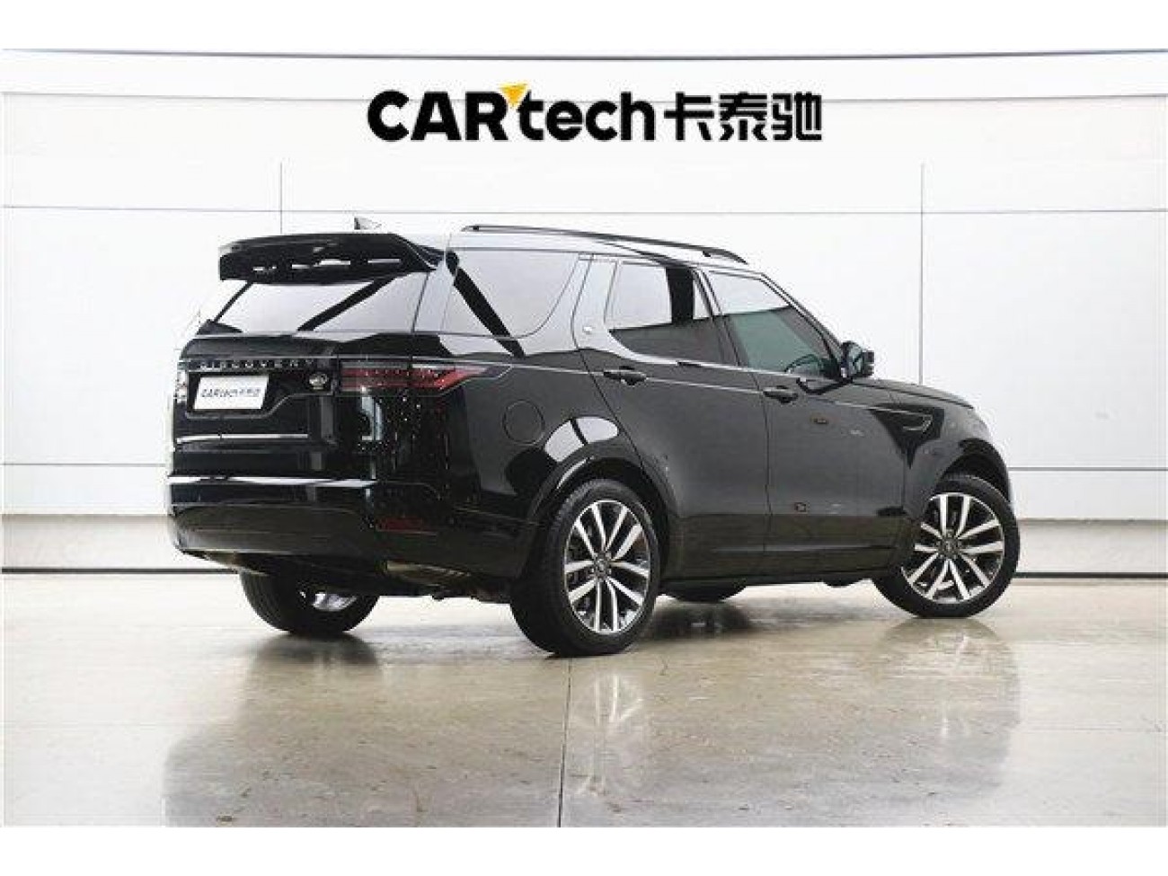 Land Rover Discovery 2022