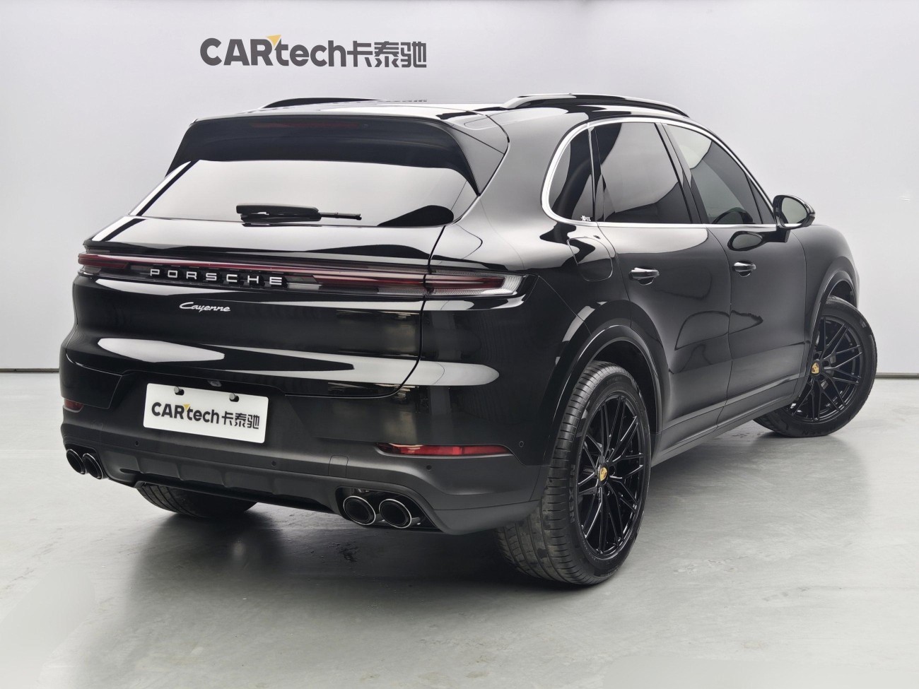 Porsche Cayenne 2023