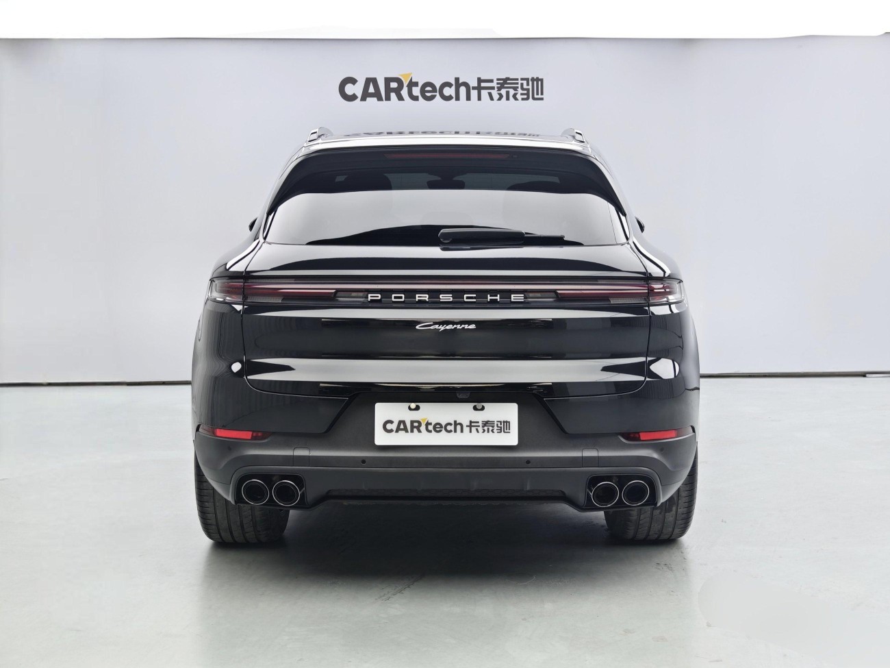 Porsche Cayenne 2023