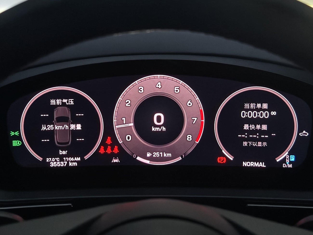 Porsche Cayenne 2023