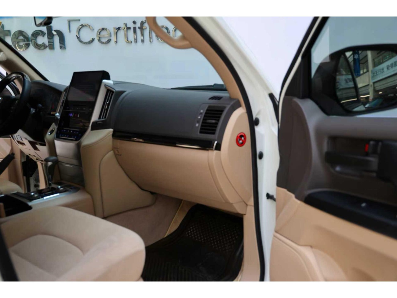 Toyota Land Cruiser 2015