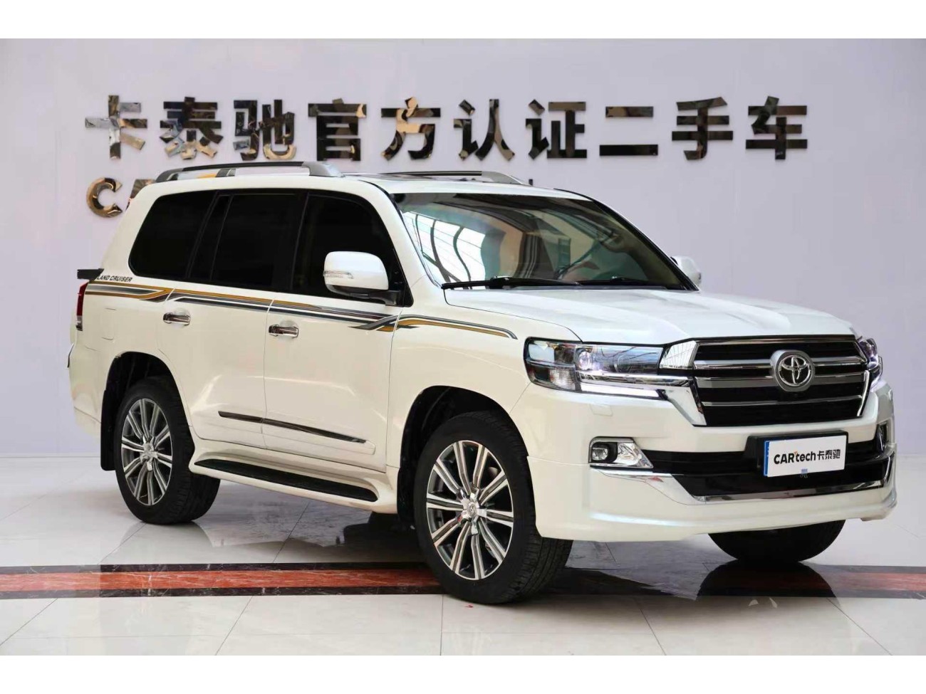 Toyota Land Cruiser 2015