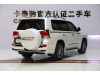 Toyota Land Cruiser 2015