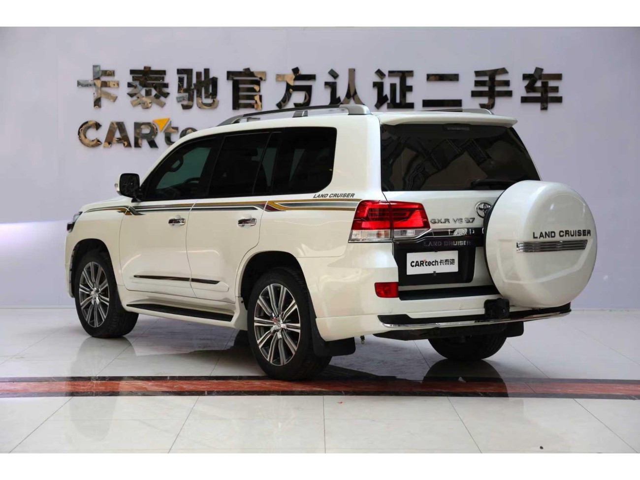 Toyota Land Cruiser 2015