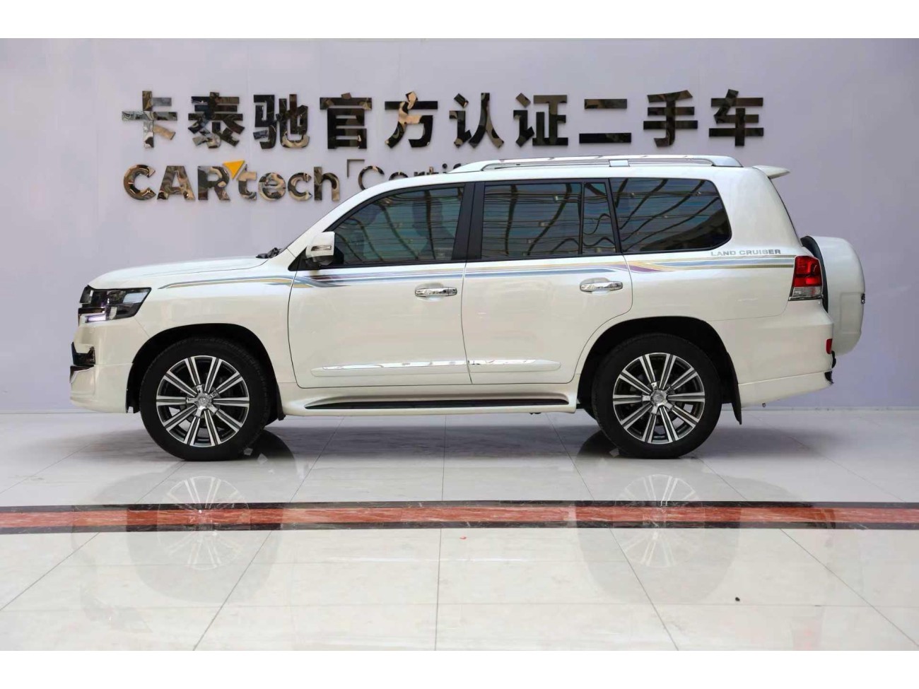 Toyota Land Cruiser 2015