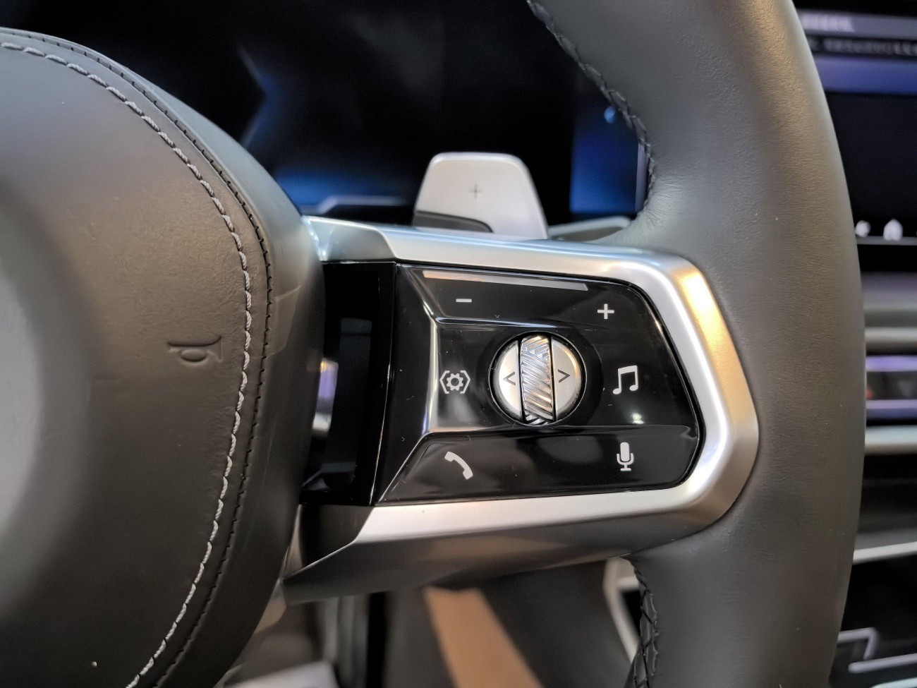 BMW 735Li 2023