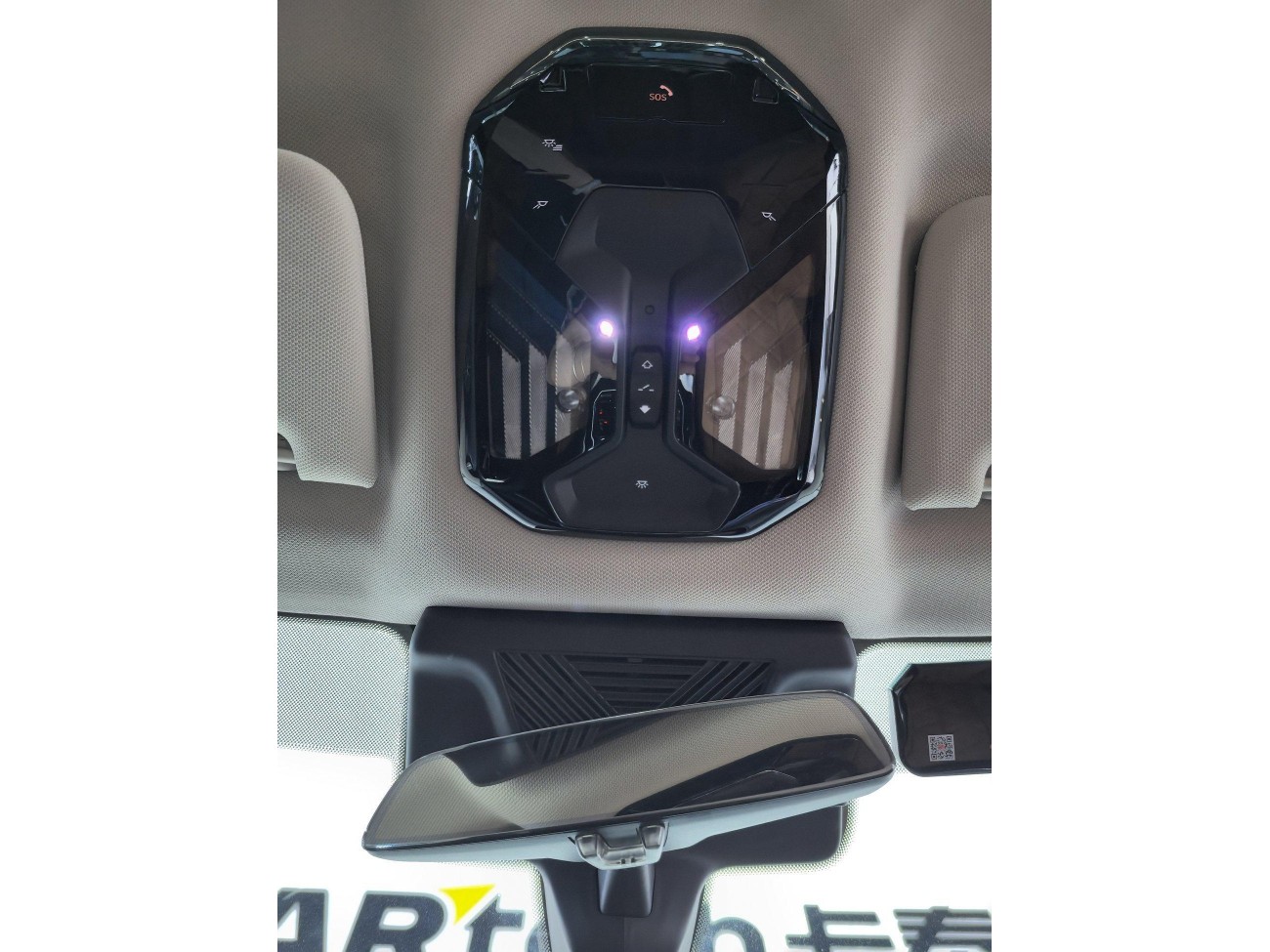 BMW 735Li 2023
