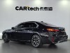 BMW 735Li 2023