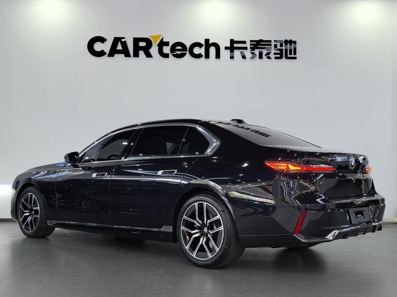 BMW 735Li 2023