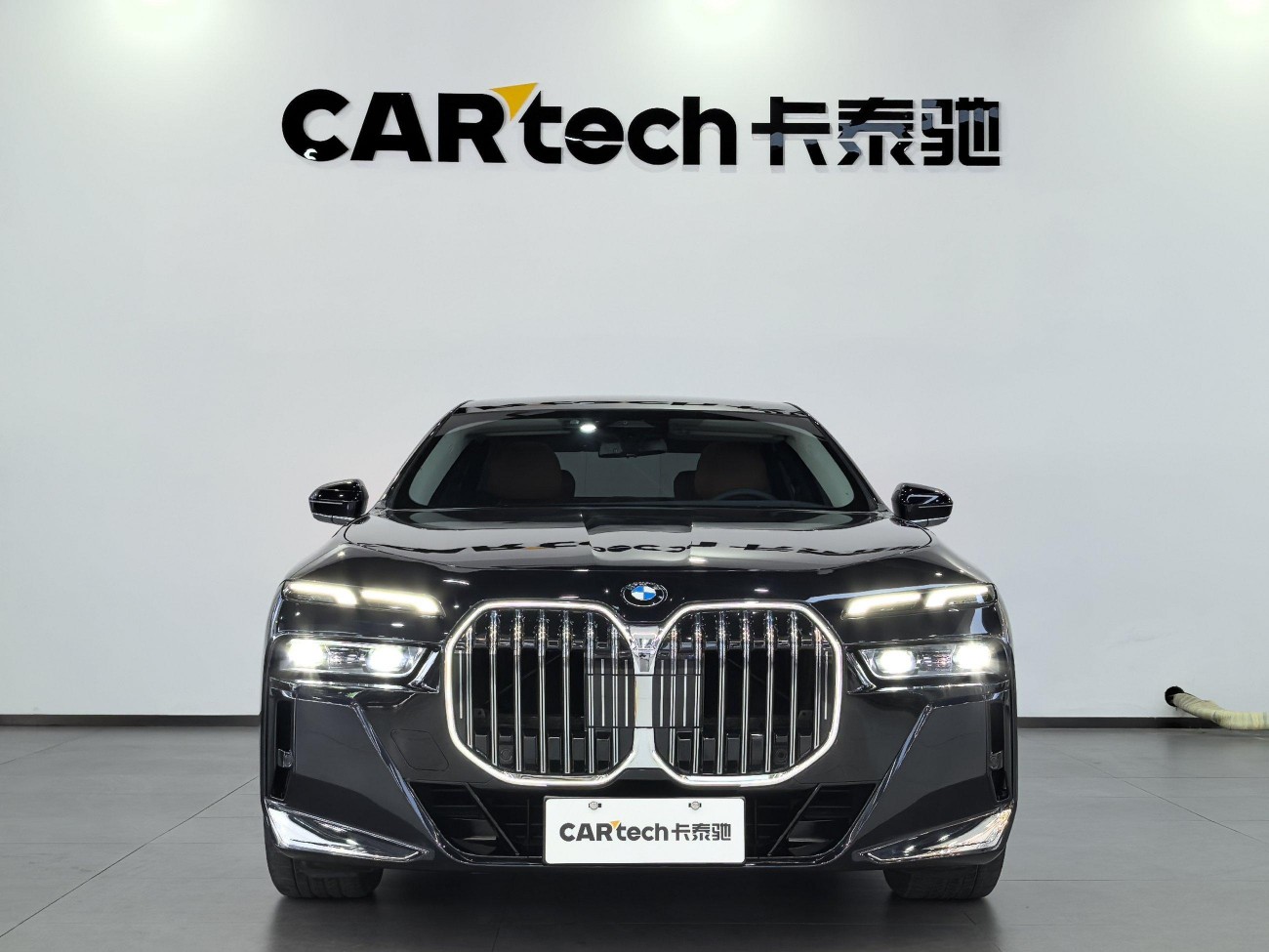 BMW 735Li 2023