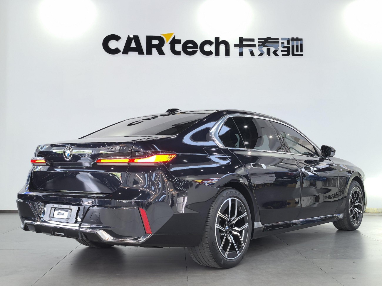 BMW 735Li 2023