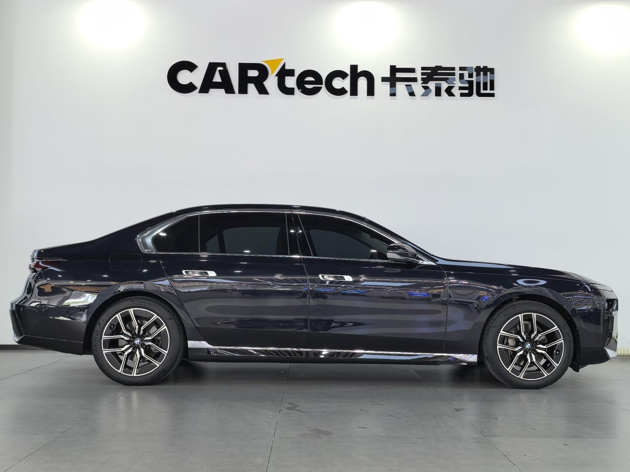 BMW 735Li 2023