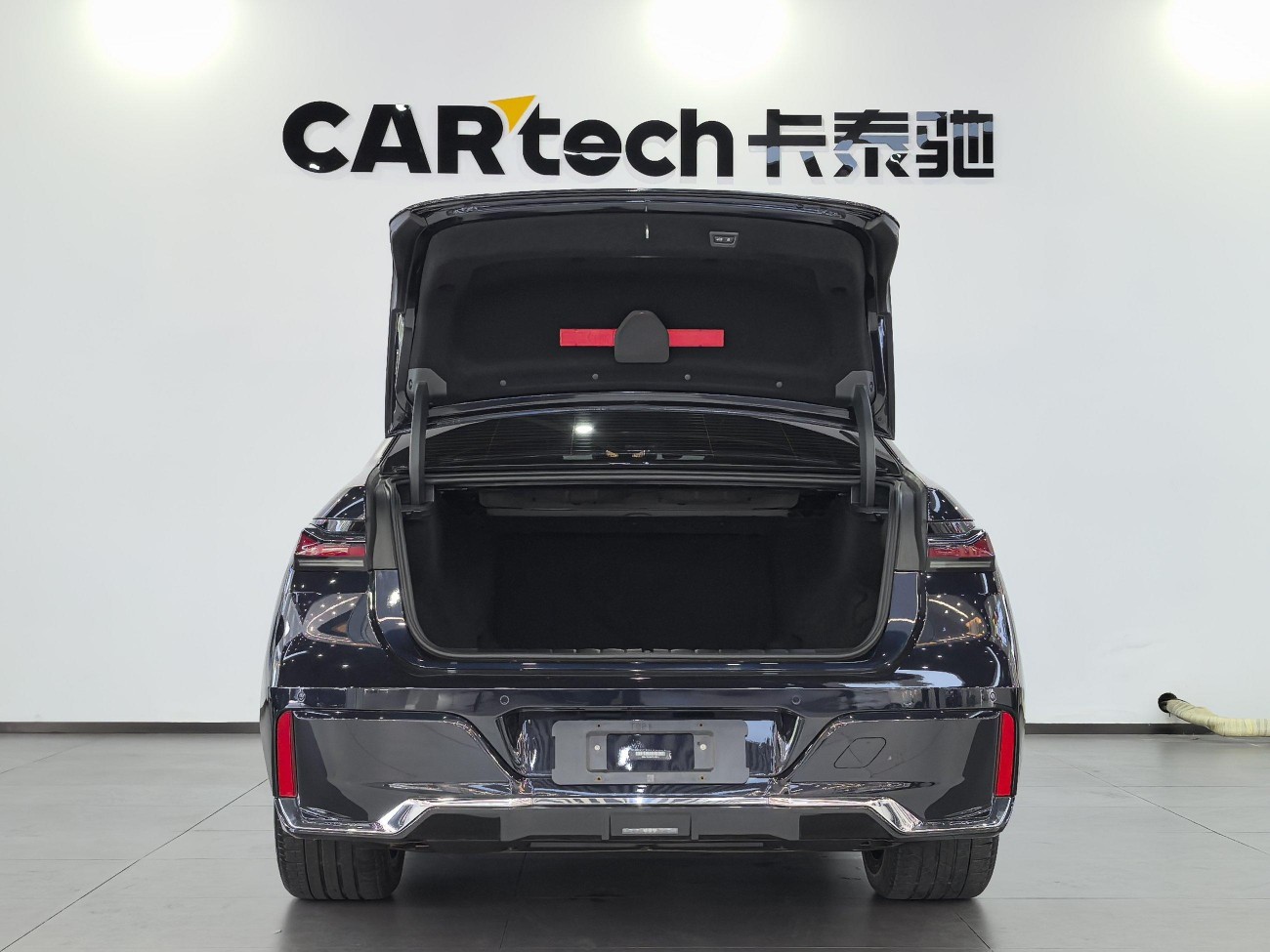 BMW 735Li 2023