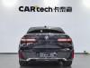 BMW 735Li 2023