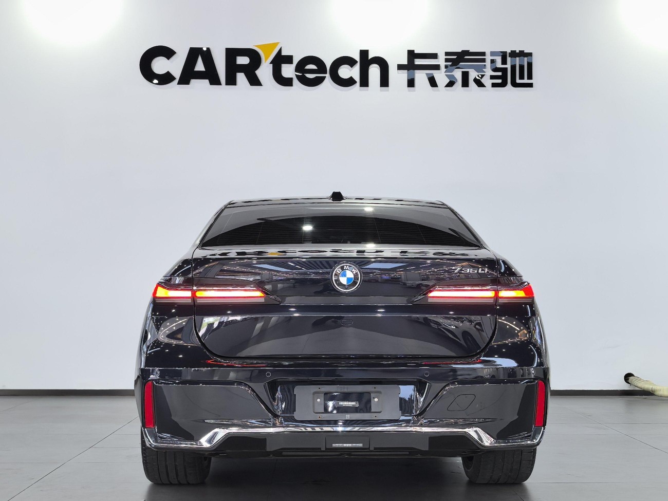 BMW 735Li 2023