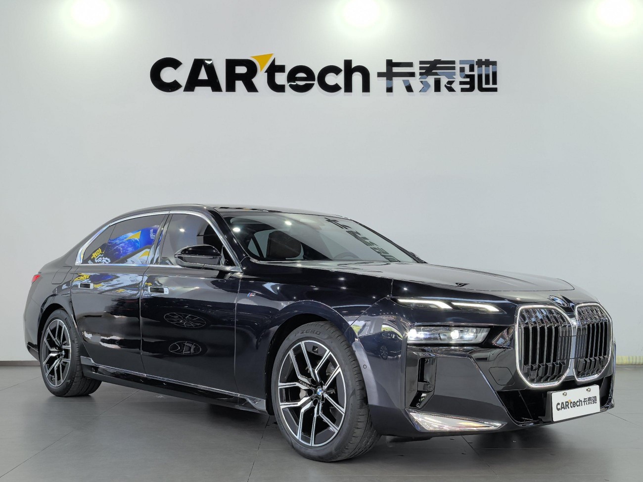 BMW 735Li 2023