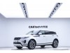 Land Rover Range Rover 2023