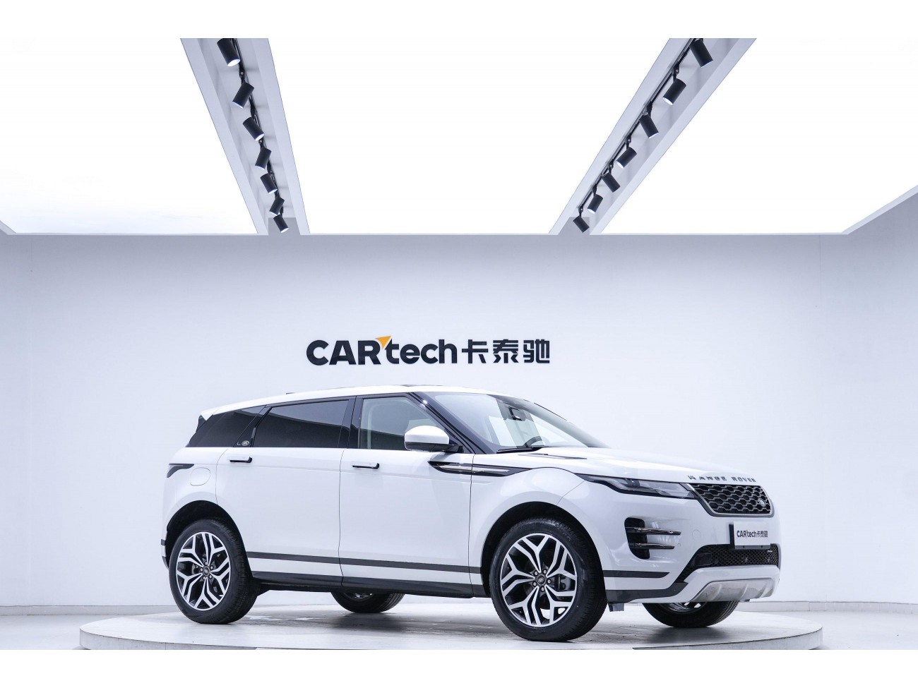 Land Rover Range Rover 2023