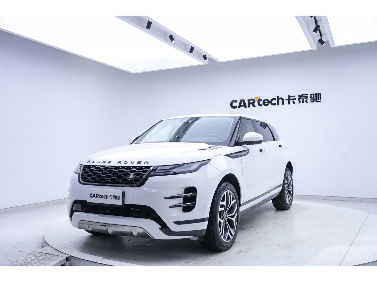 Land Rover Range Rover 2023