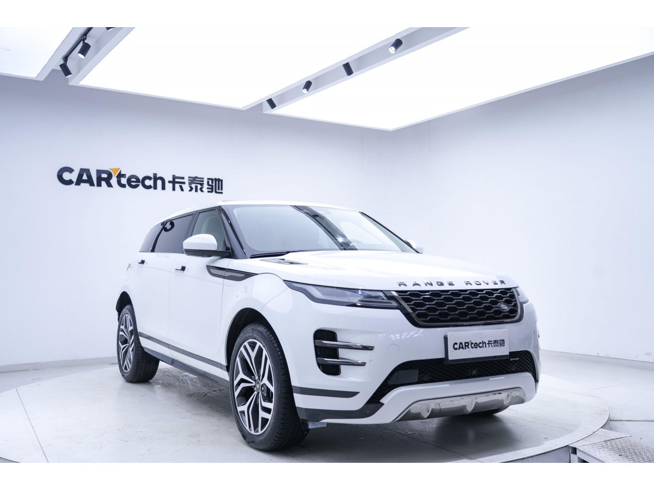 Land Rover Range Rover 2023