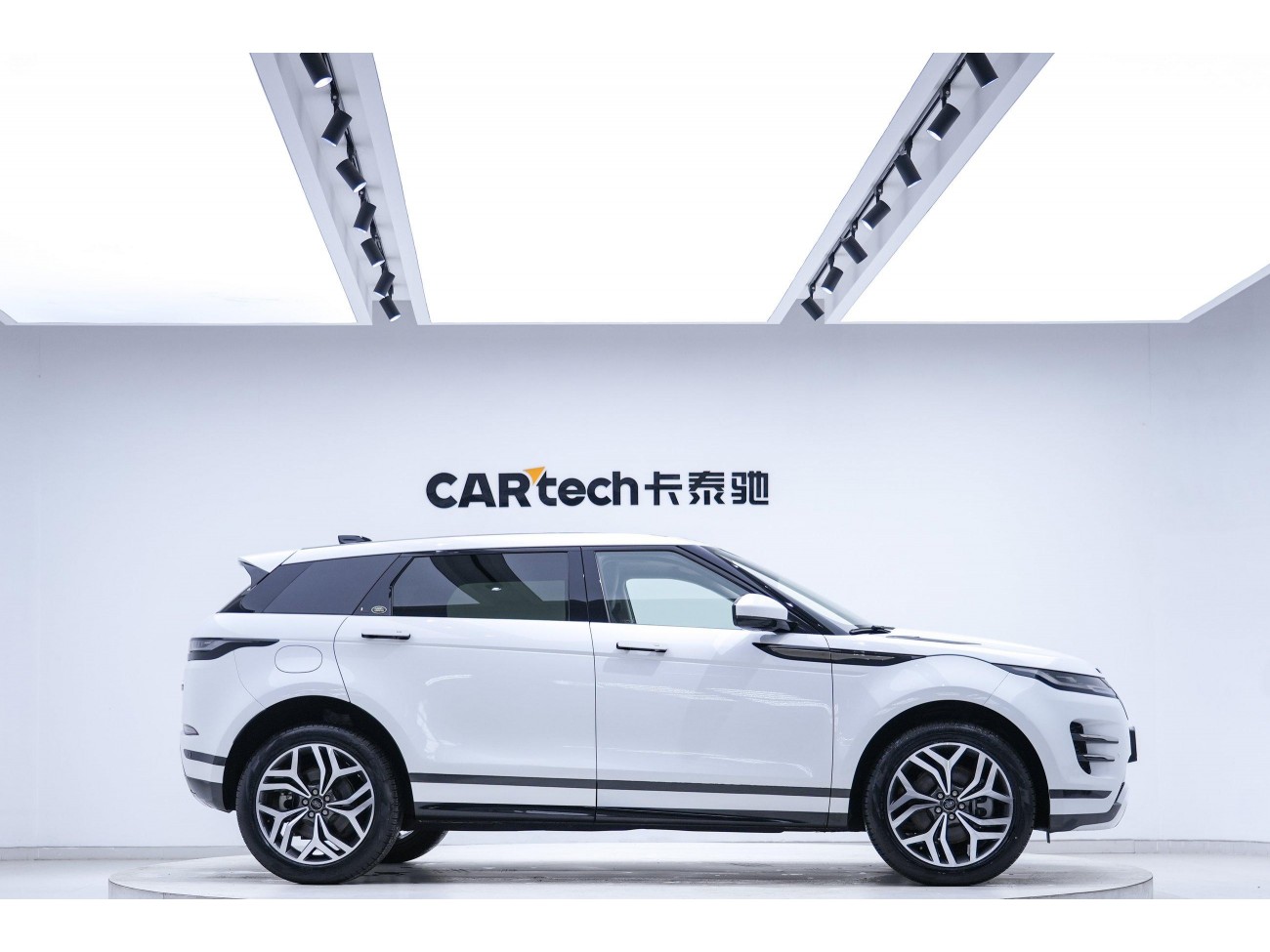 Land Rover Range Rover 2023