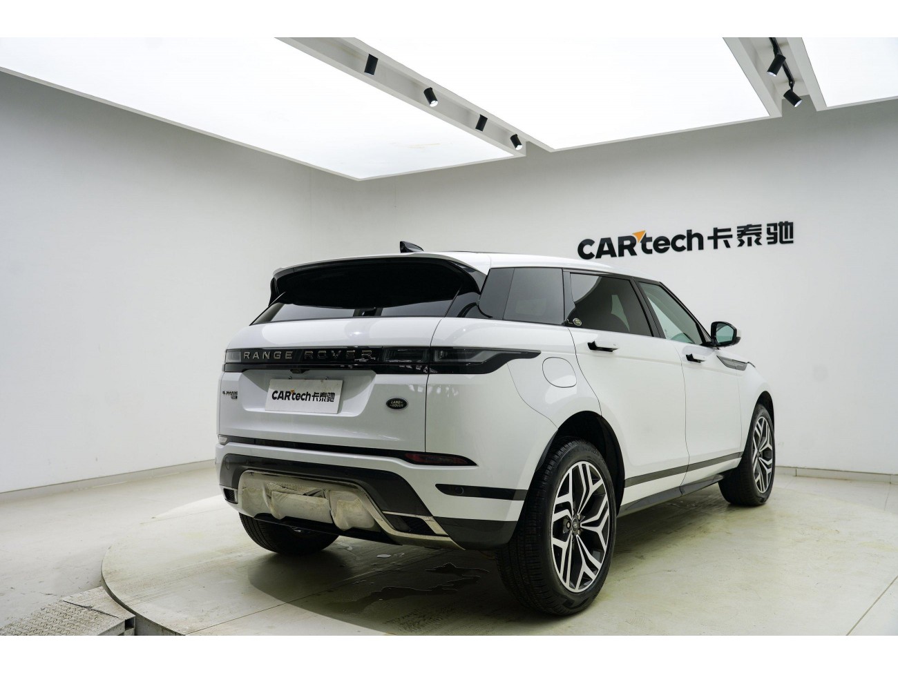 Land Rover Range Rover 2023