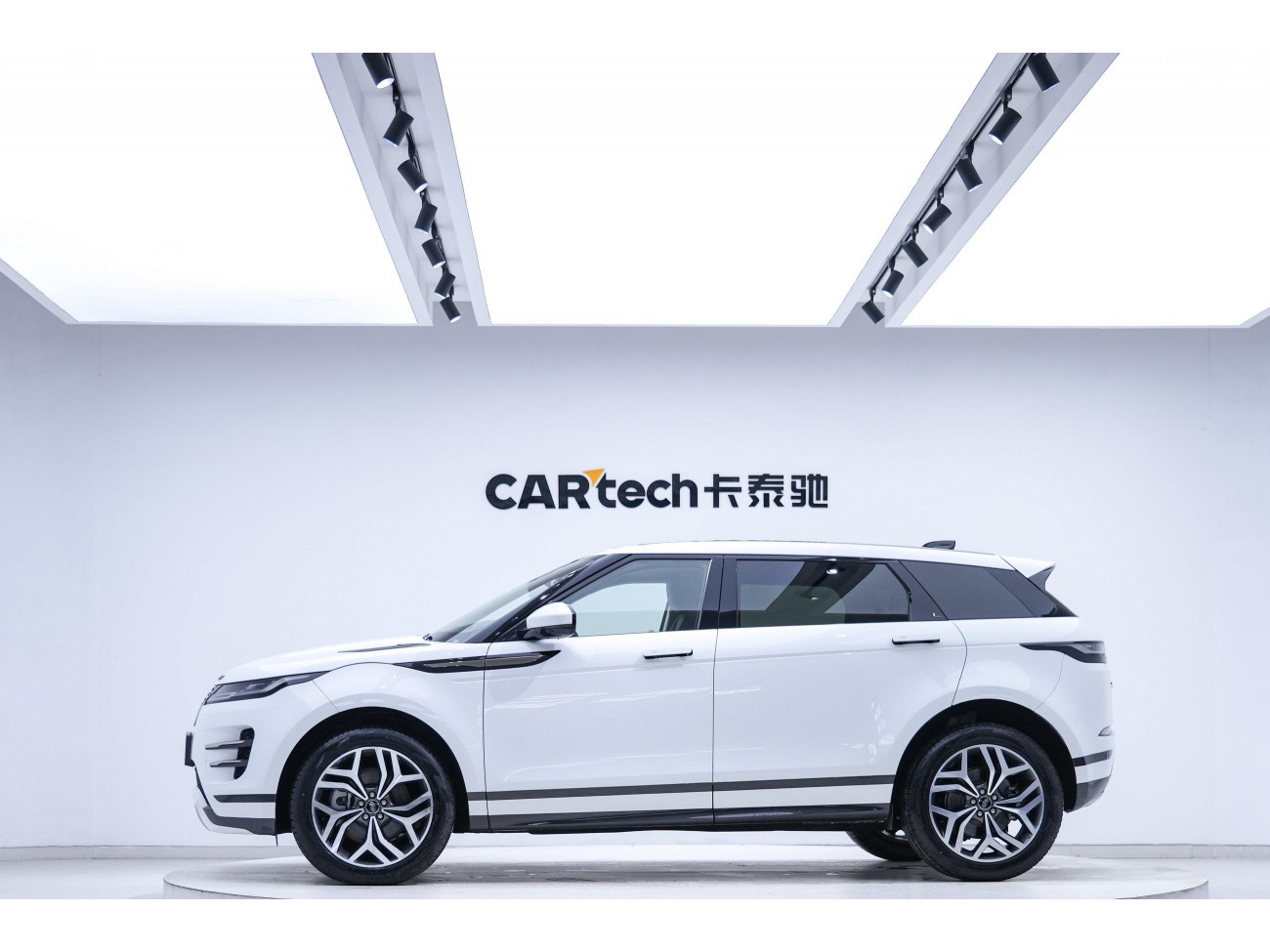 Land Rover Range Rover 2023