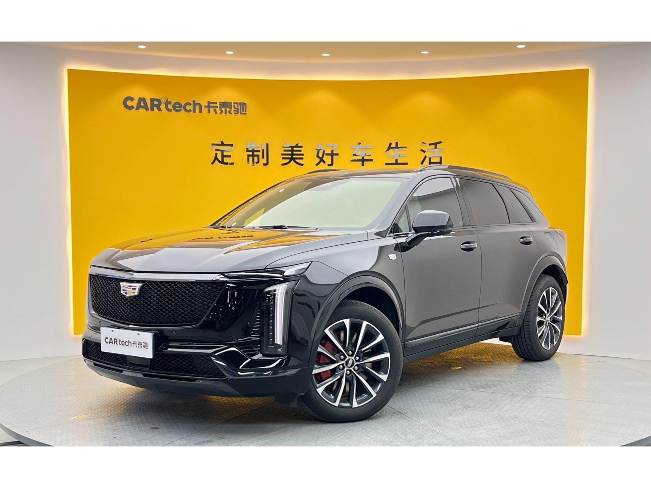 Cadillac XT5 2025