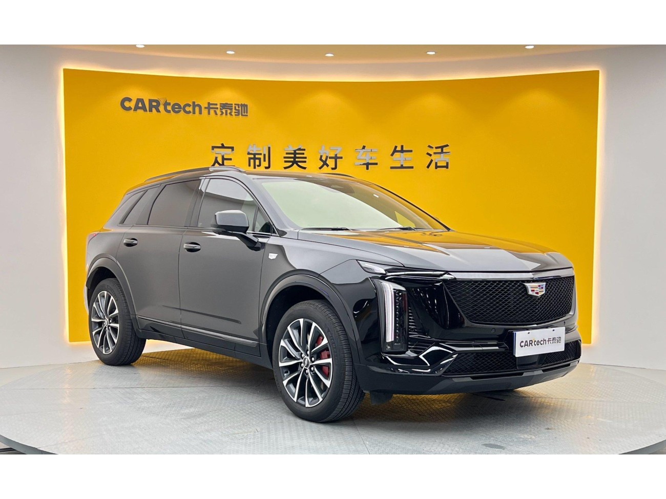 Cadillac XT5 2025