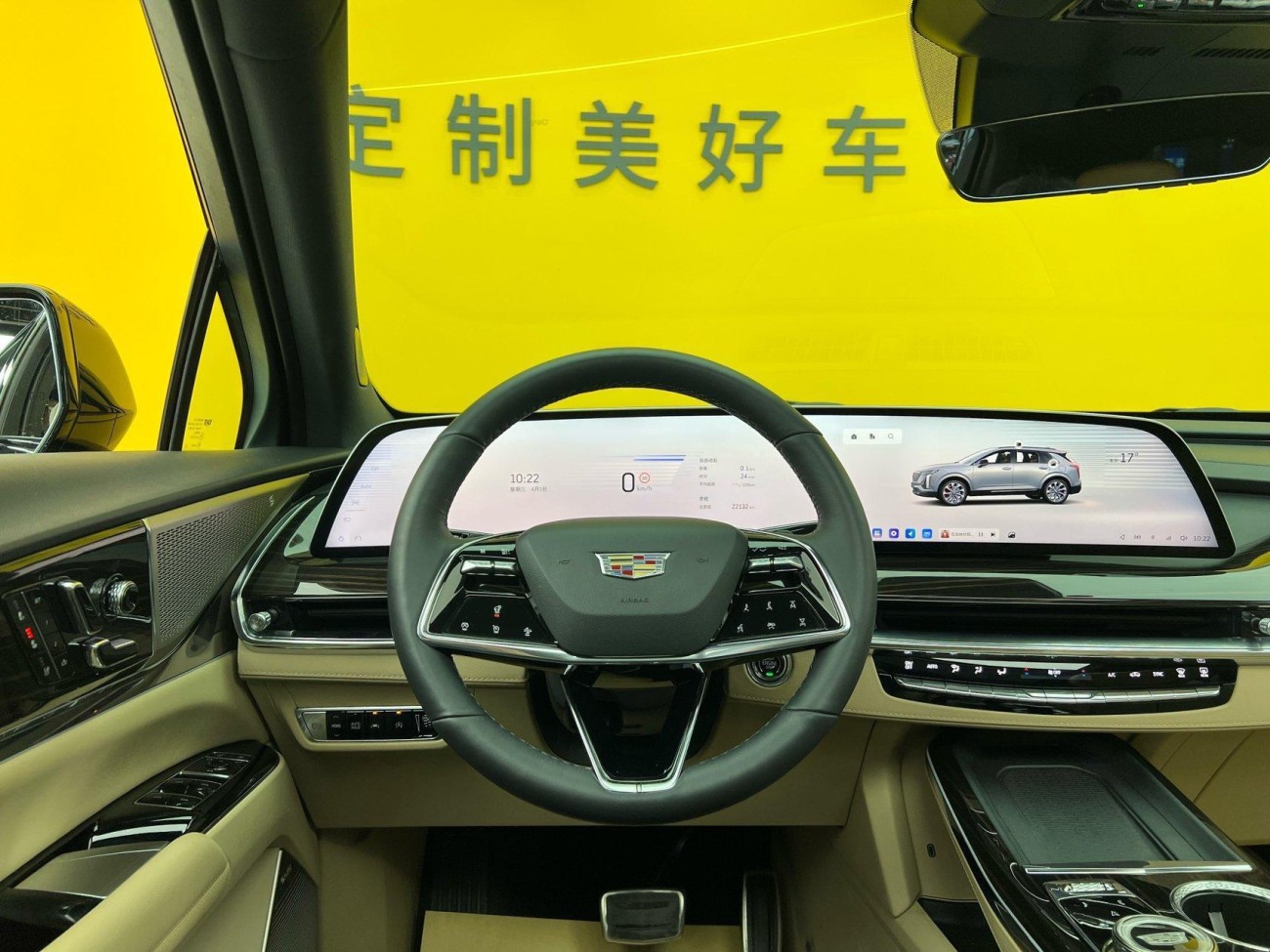 Cadillac XT5 2025