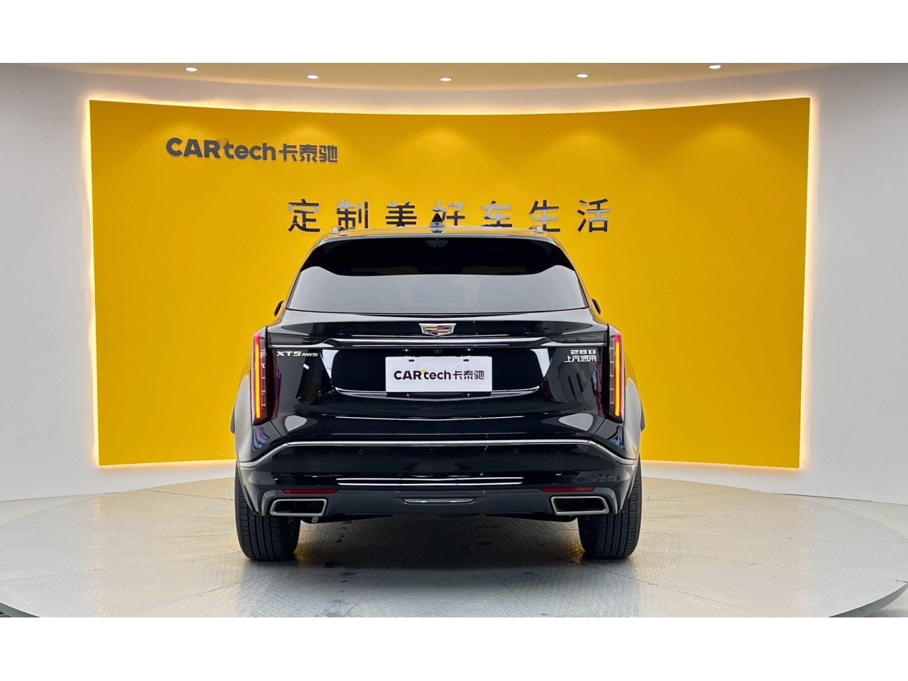 Cadillac XT5 2025