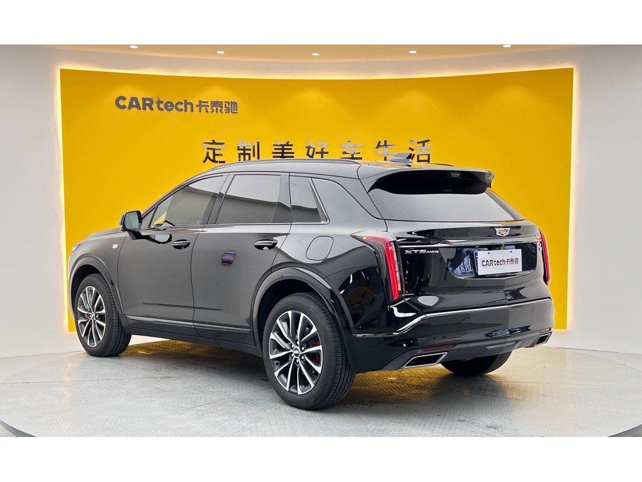 Cadillac XT5 2025