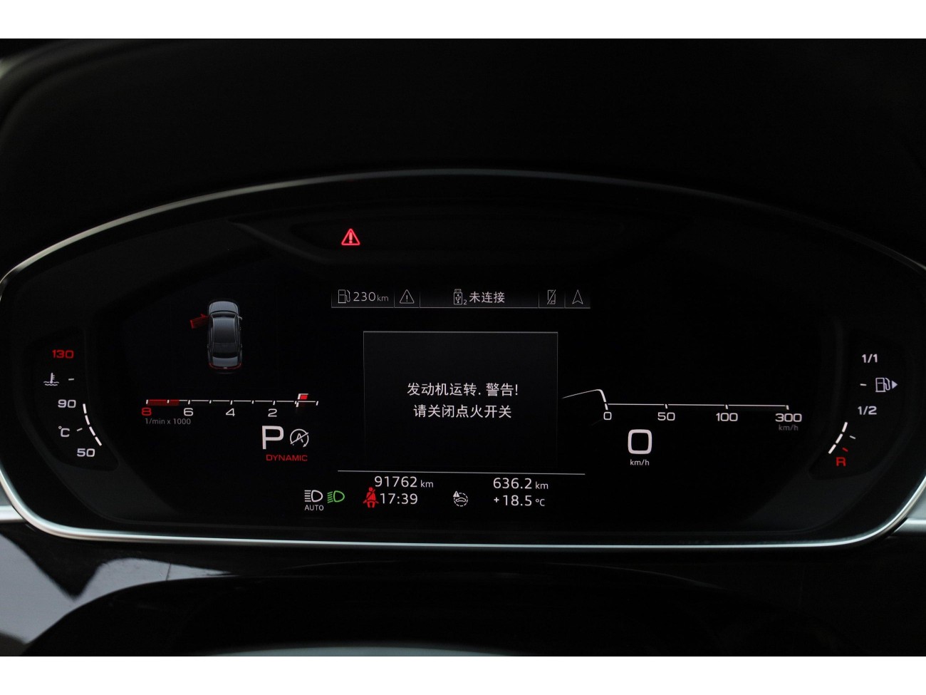 Audi A8L 55 TFSI 2020