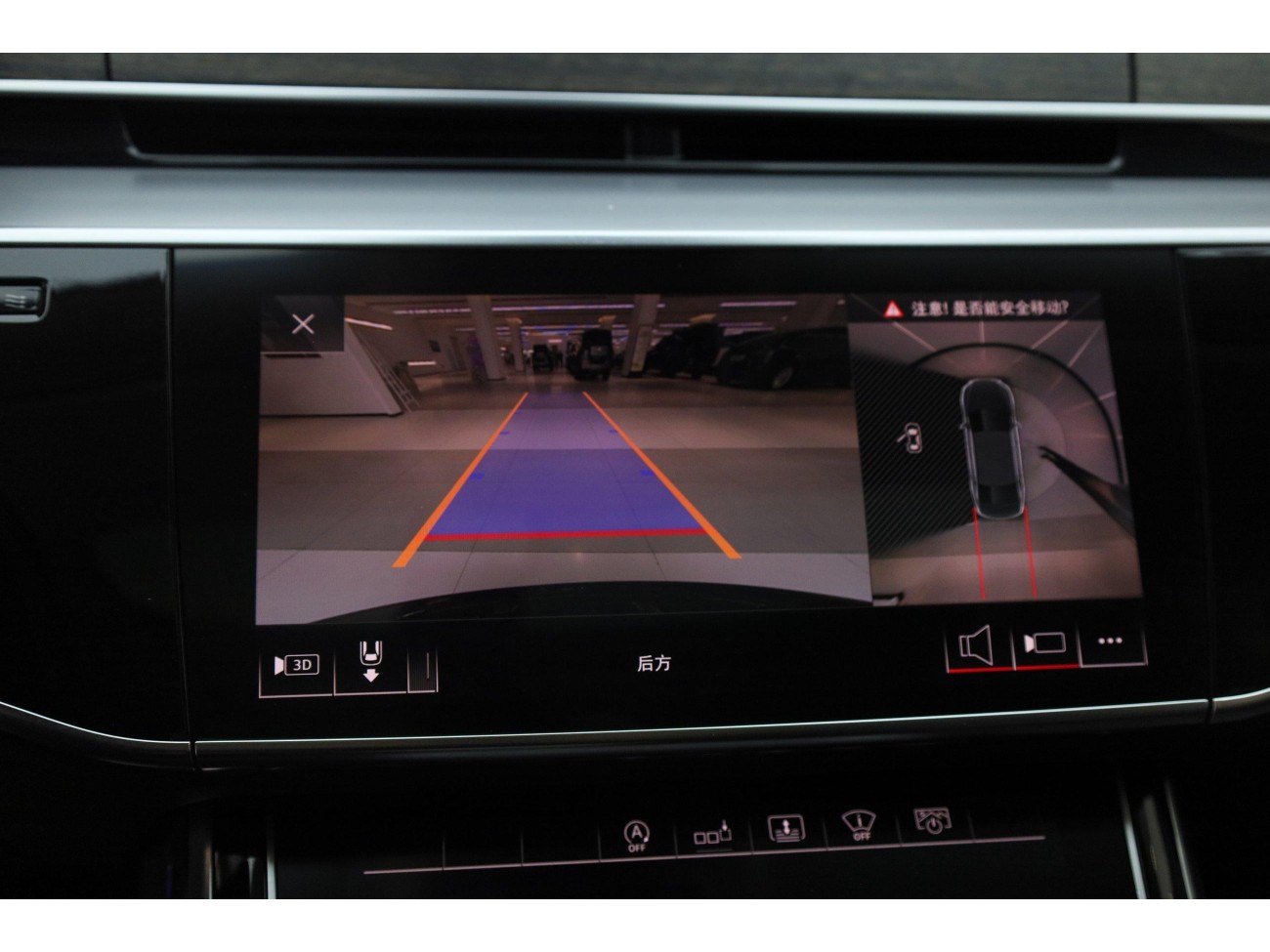 Audi A8L 55 TFSI 2020