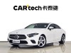 Mercedes-Benz CLS 300 2019