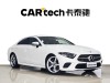 Mercedes-Benz CLS 300 2019