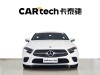 Mercedes-Benz CLS 300 2019