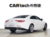 Mercedes-Benz CLS 300 2019