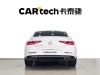 Mercedes-Benz CLS 300 2019