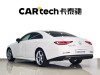 Mercedes-Benz CLS 300 2019