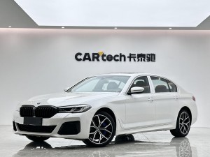 BMW 530Li 2021