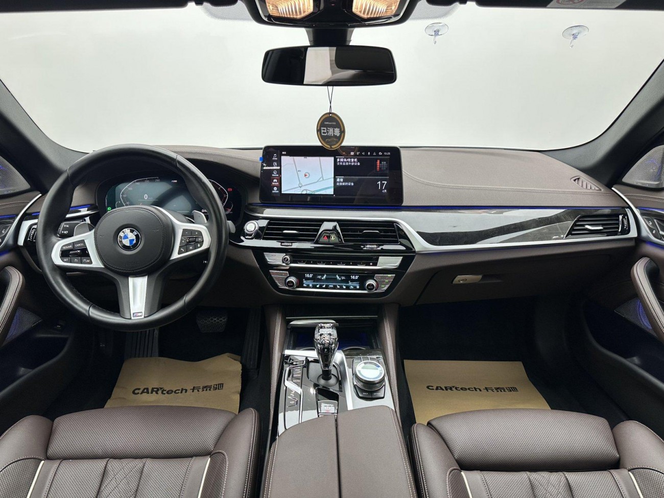 BMW 530Li 2021