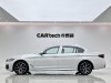 BMW 530Li 2021