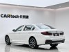 BMW 530Li 2021