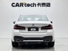 BMW 530Li 2021