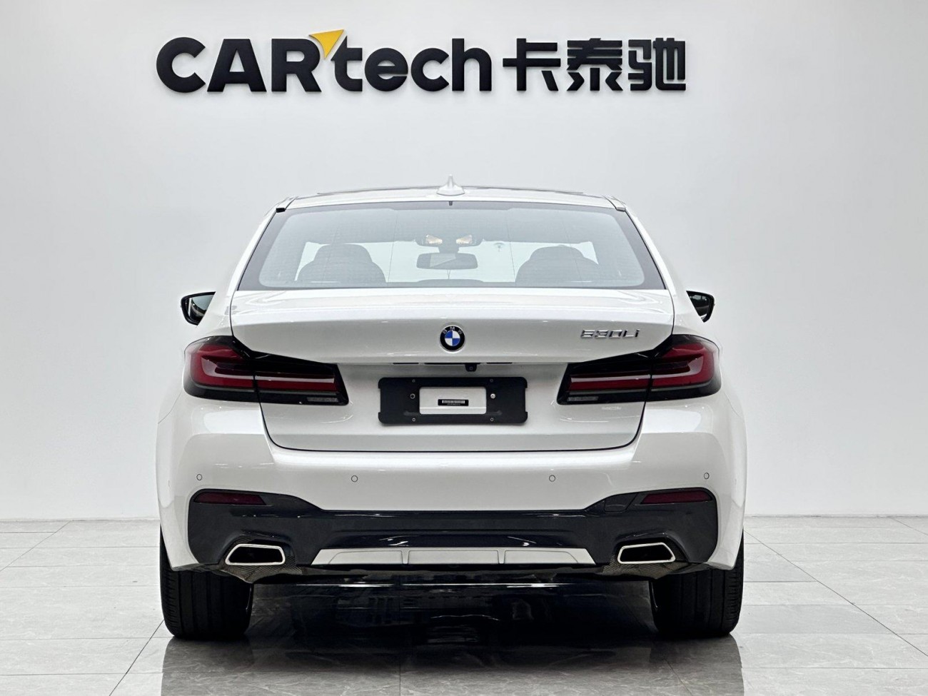 BMW 530Li 2021