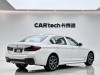 BMW 530Li 2021