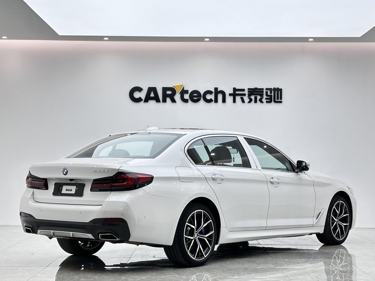 BMW 530Li 2021