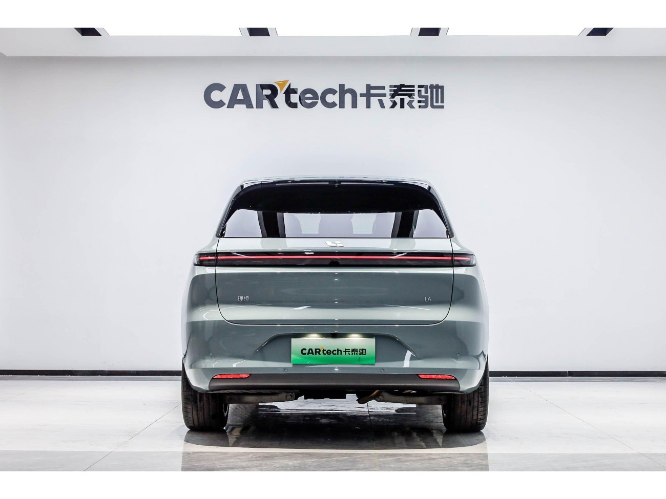 Li Auto L6 2025